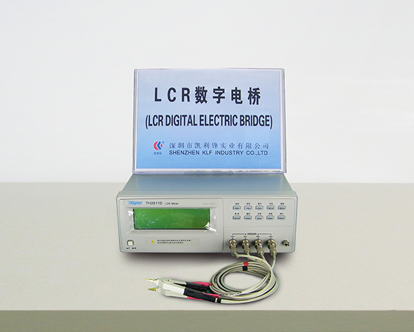 LCR数字电桥