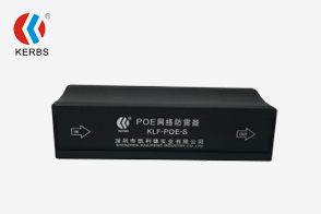 信号防雷器