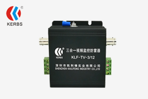 视频监控防雷器